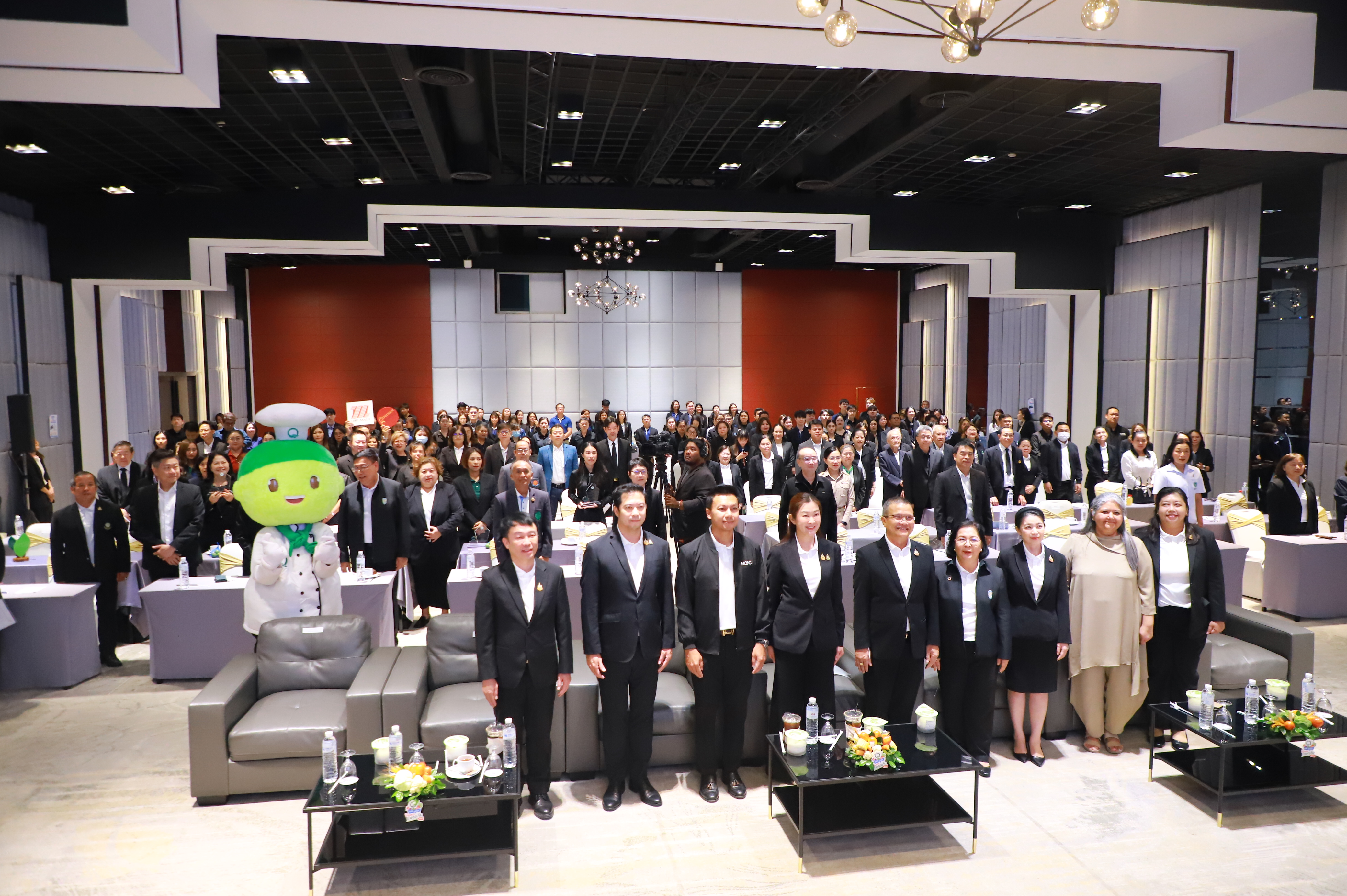 title - ส.ป.ก. ร่วมงานวันความปลอดภัยอาหารโลก (World Food Safety Day) 